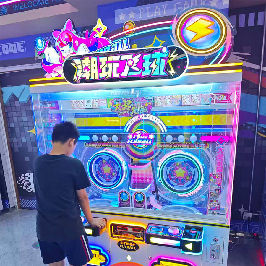 gift machine for child 1