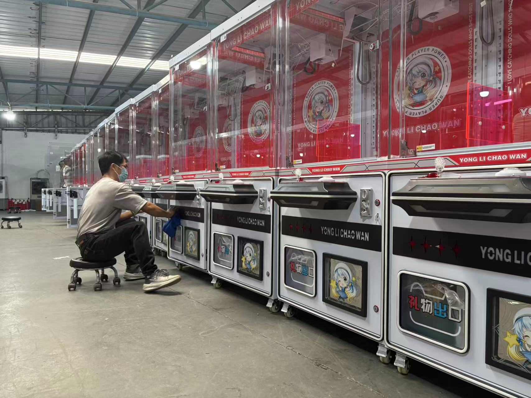 微信图片_20251031150519