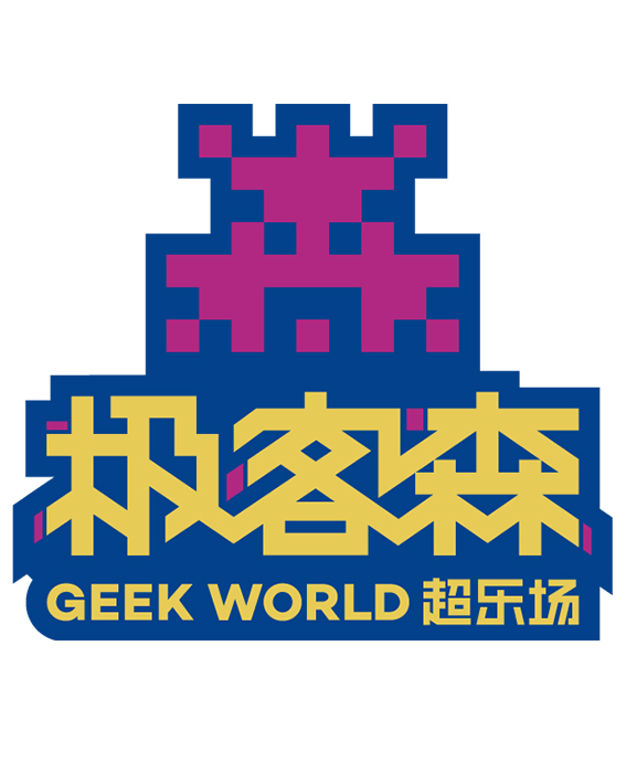 微信图片_20251103142748