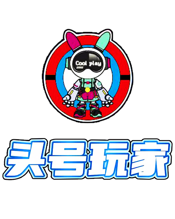 微信图片_20251103142826