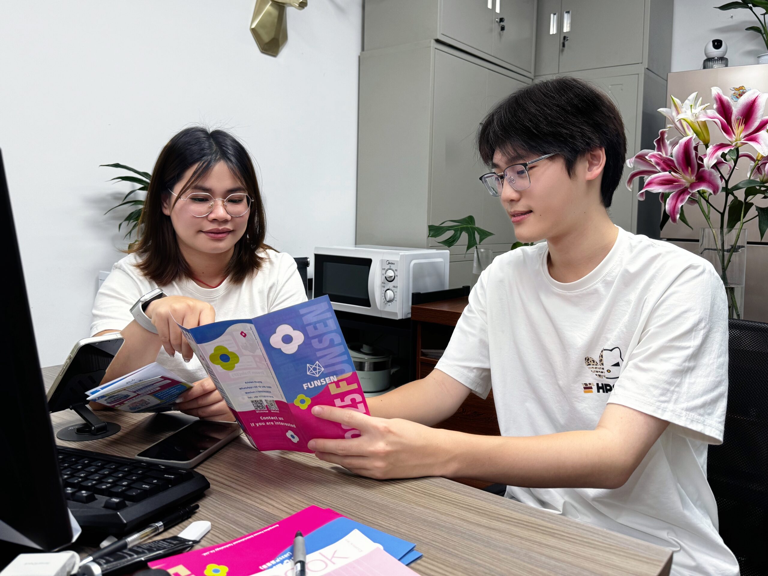 微信图片_20251105093432